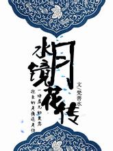  panen slot 138 Qin Shaoyou menjawab dan berbalik untuk melihat Cen Biqing